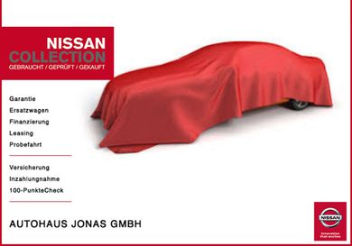 Nissan Qashqai, 2023