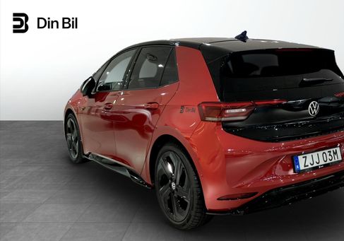 Volkswagen ID.3, 2025