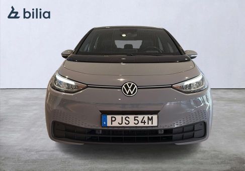 Volkswagen ID.3, 2023