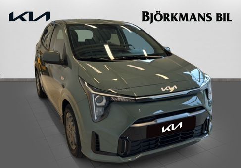 Kia Picanto, 2026