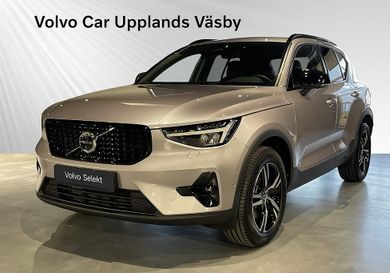 Volvo XC40, 2026