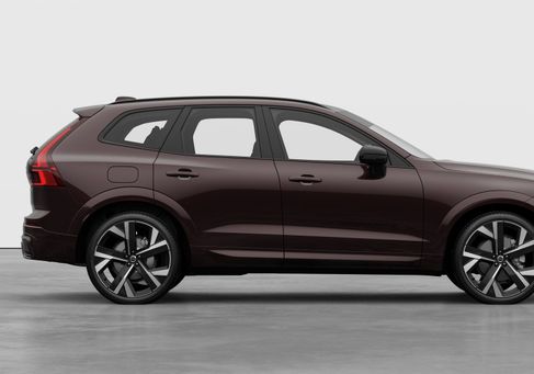 Volvo XC60, 2027