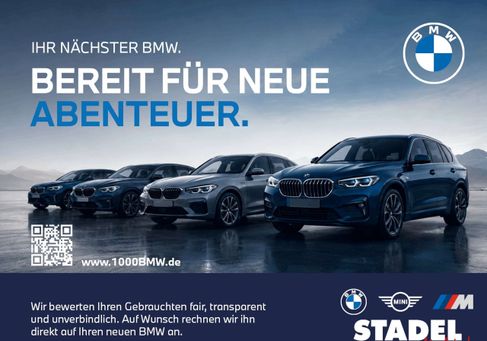 BMW 225, 2022