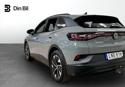 Volkswagen ID.4, 2023