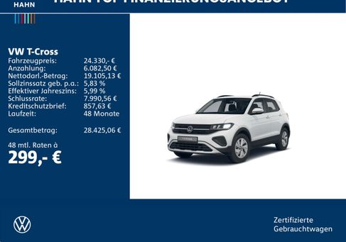Volkswagen T-Cross, 2026 2