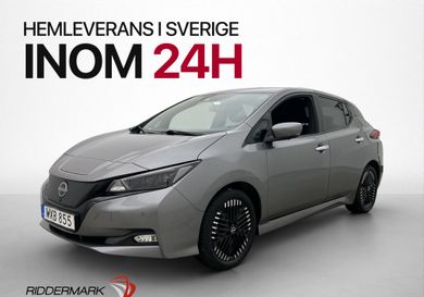 Nissan Leaf, 2023