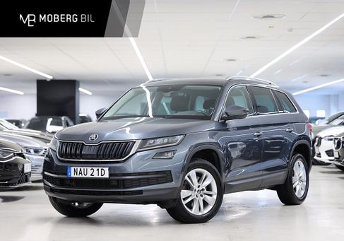 Skoda Kodiaq, 2020