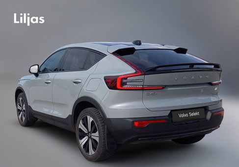 Volvo C40, 2024