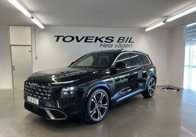 Audi Q7, 2027
