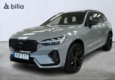 Volvo XC60, 2026