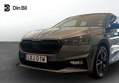 Skoda Fabia, 2023