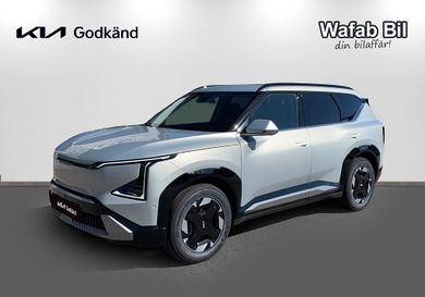 Kia, 2026