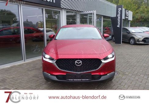Mazda CX-30, 2020 3