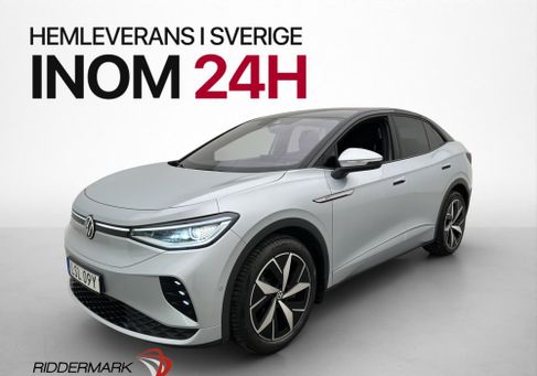 Volkswagen ID.5, 2022