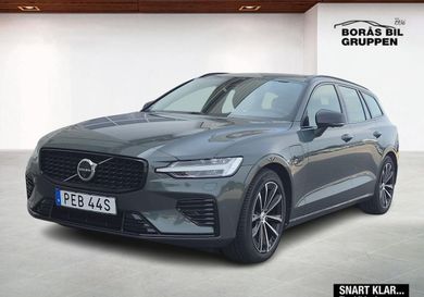 Volvo V60, 2026