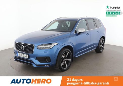 Volvo XC90, 2017