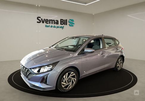 Hyundai i20, 2025