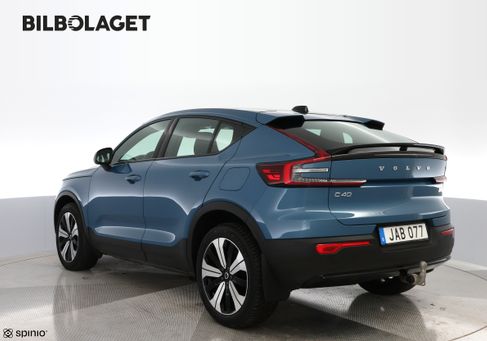 Volvo C40, 2023