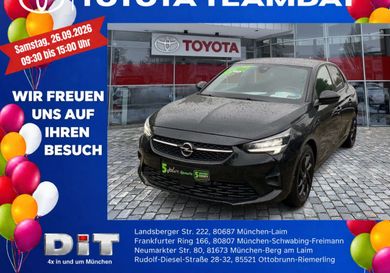 Opel Corsa, 2023