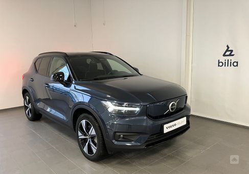 Volvo XC40, 2022