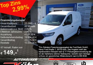 Ford Transit Connect, 2026