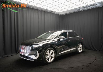 Audi Q4, 2023
