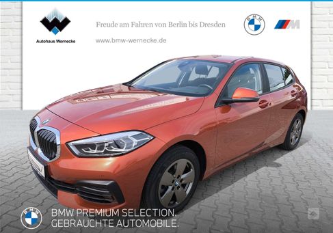 BMW 116, 2023