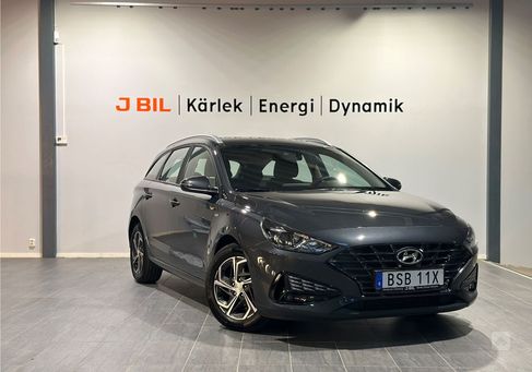 Hyundai i30, 2023