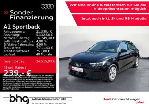 Audi A1, 2022