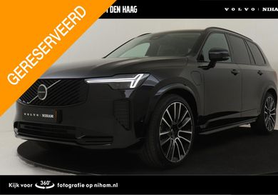 Volvo XC90, 2025