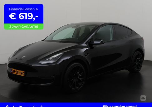 Tesla Model Y, 2023