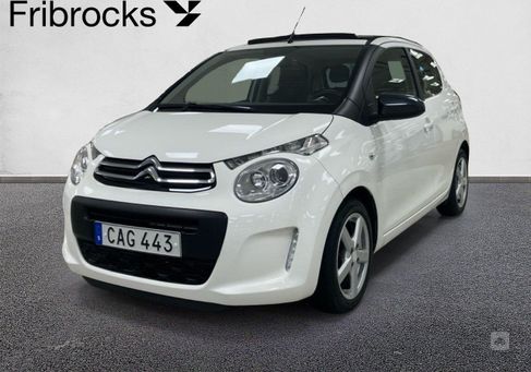Citroën C1, 2015