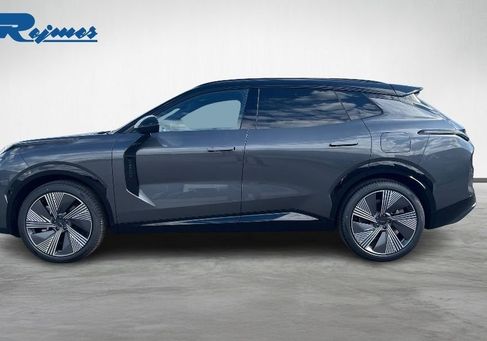 Lynk &amp; Co, 2026