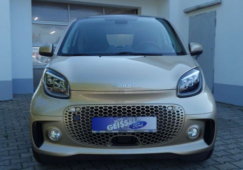 Smart ForTwo, 2023