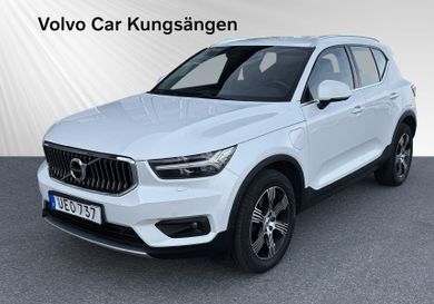 Volvo XC40, 2021