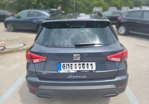 Seat Arona, 2024