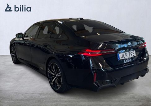 BMW 550, 2026