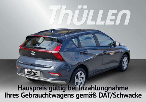 Hyundai Bayon, 2026 2