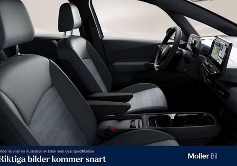 Volkswagen ID.3, 2021