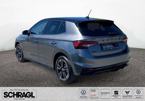 Skoda Fabia, 2026