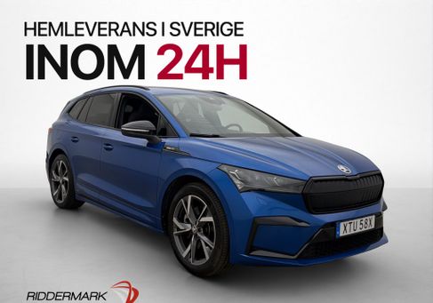 Skoda Enyaq, 2023