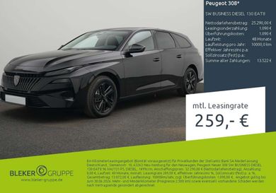 Peugeot 308, 2026