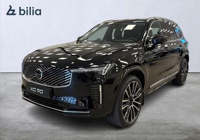 Volvo, 2027