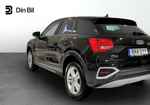 Audi Q2, 2023