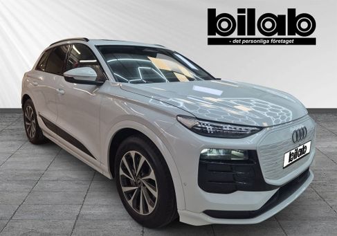 Audi, 2025 2
