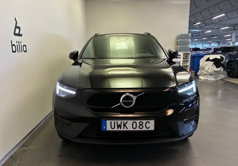 Volvo XC40, 2023 2