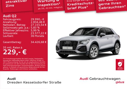 Audi Q2, 2026 2