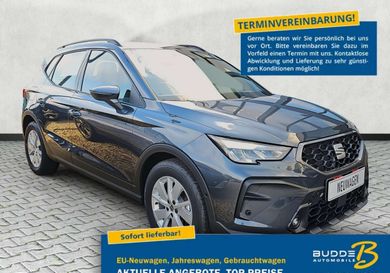 Seat Arona, 2026