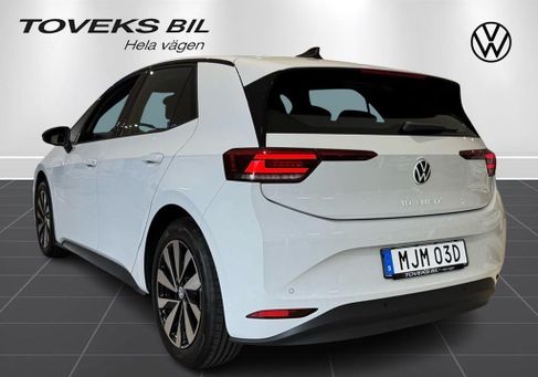 Volkswagen ID.3, 2027