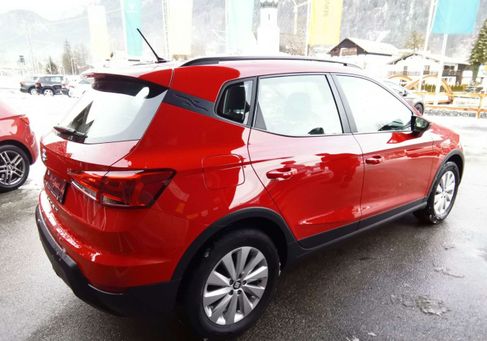 Seat Arona, 2020